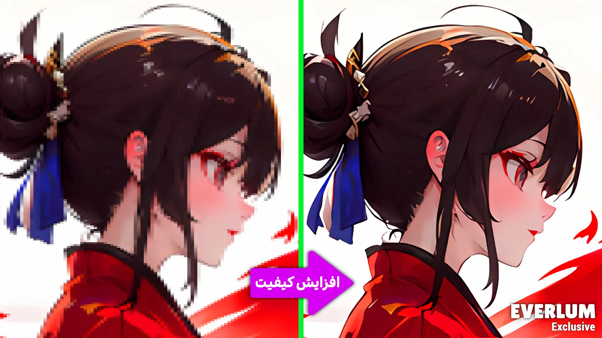 متال پوستر افزایش کیفیت یافته اورلوم